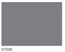 EB Super Stain And Scratch Resistant Film Series