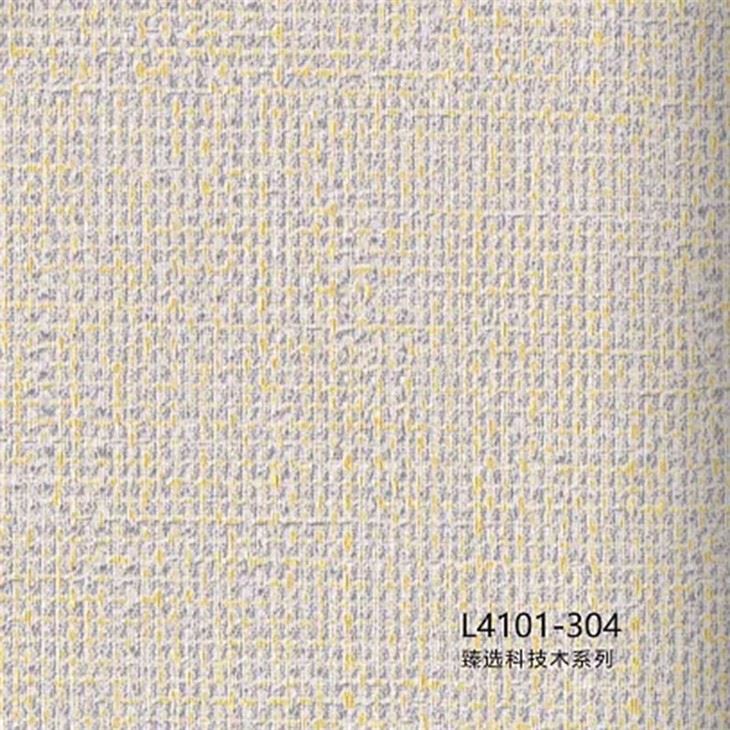 Embossed Fabric Grain Film Lamination2