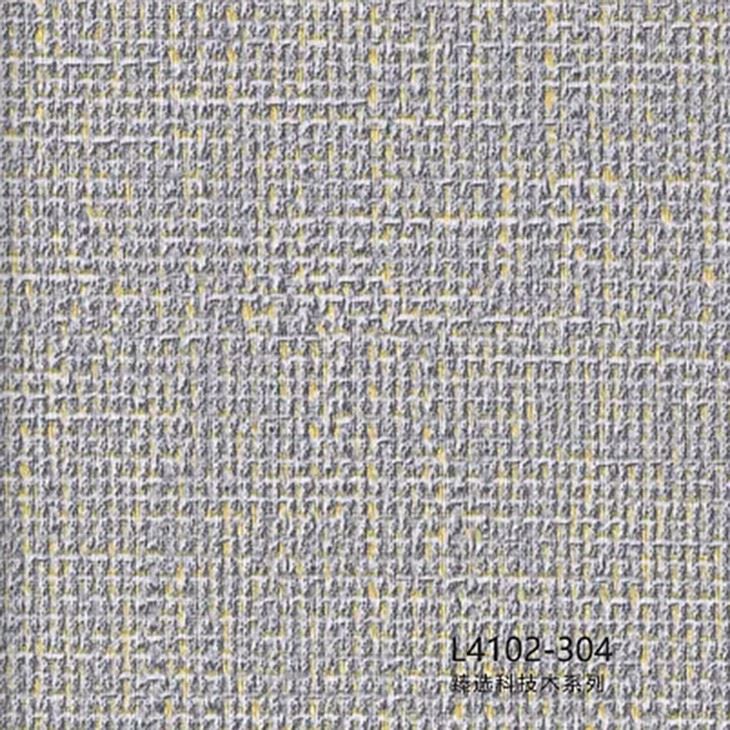 Embossed Fabric Grain Film Lamination