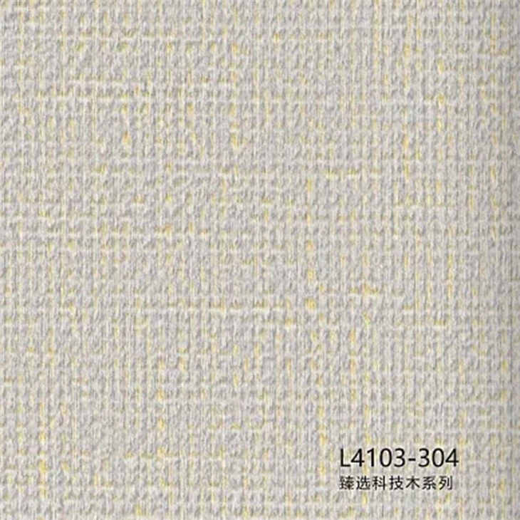 Embossed Fabric Grain Film Lamination1