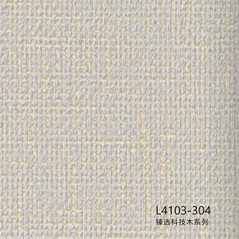 Embossed Fabric Grain Film Lamination1 Embossed Fabric Grain Film Lamination1